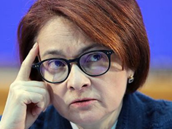 Наказание банкиру Алексею Шарову - "шаровое"