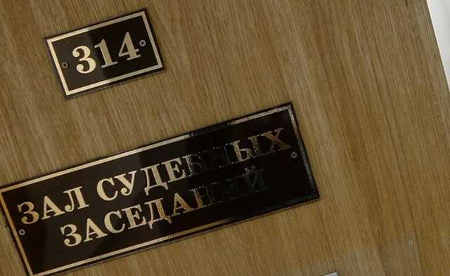 Дагестанских спортсменов из ГБР Зиявудина Магомедова осудили за избиение самбиста