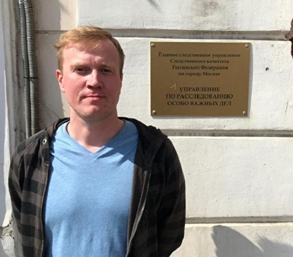 Сергею Фомину предъявлено обвинение в организации массовых беспорядков 27 июля