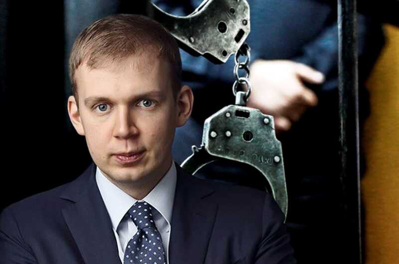 Secret verdict and $1.5 billion special confiscation: what’s hidden in the “Kurchenko case”