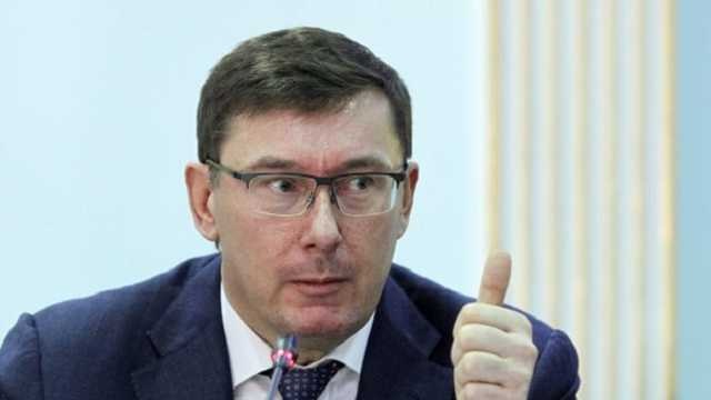 Луценко рассказал, за что мог требовать взятку Грымчак