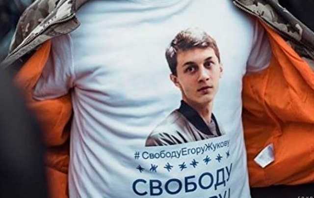 Oxxxymiron решил подержать фигурантов «дела 27 июля» в Мосгорсуде