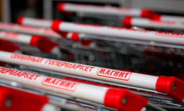 Инспектор по безопасности «Магнита» умер от передозировки наркотиков на совещании