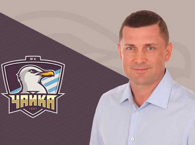 «Чайка» с «Черноморцем» обобрали букмекеров