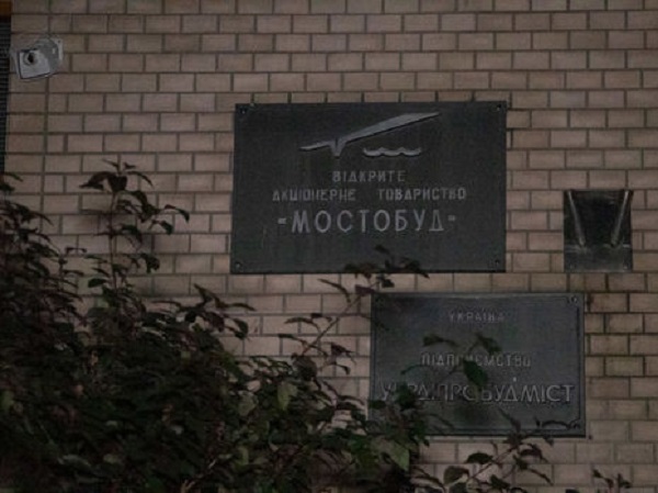 Продивусу передали горячий гранатометный привет