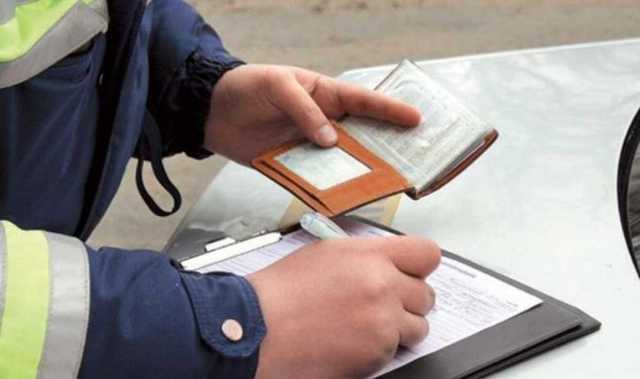 Водителям разрешат обжаловать штрафы онлайн