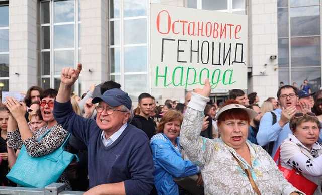 Противника повышения пенсионного возраста отправили в психиатрическую клинику