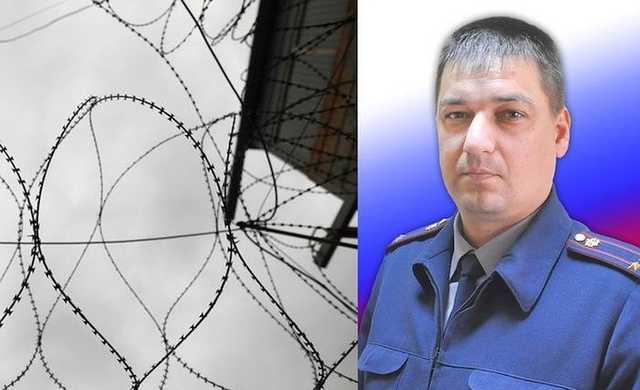Начальника колонии в Новосибирской области задержали за взятку в 1,3 млн рублей