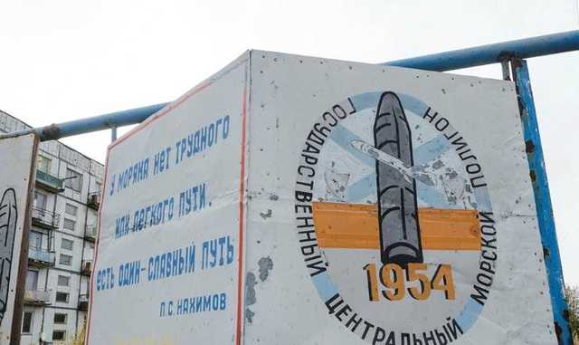 «Росатом» решил усовершенствовать систему мониторинга радиации