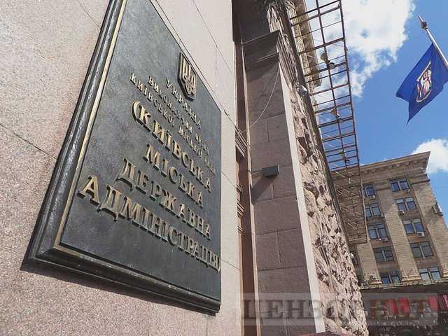 Столичный “Парк партизанской славы” признали полигоном коррупции и безответственности