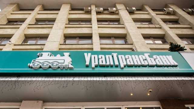 «Уралтрансбанк» Валерия Заводова и АСВ занялись разделом рынка
