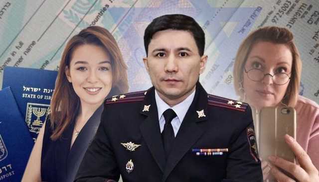 Жена и дочь высокопоставленного силовика из МВД получили гражданство Израиля