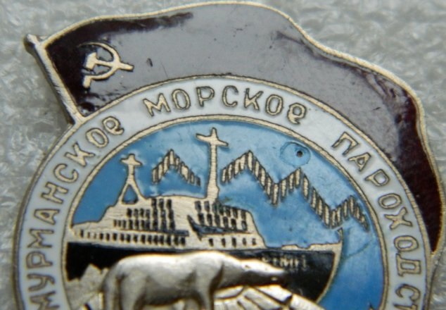 Бывший топ менеджер «ЛУКОЙЛа» Николай Куликов ведет к банкротству российское пароходство