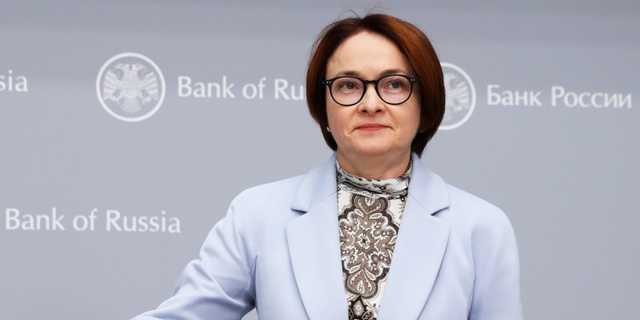 Правила жизни Эльвиры Набиуллиной