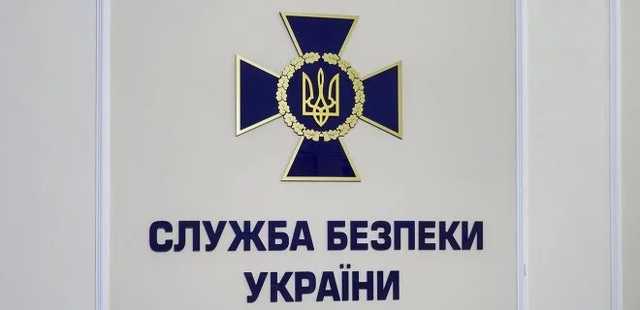 СБУ отчиталась по обыскам в “Укргаздобыче”: там воровали и загрязняли среду