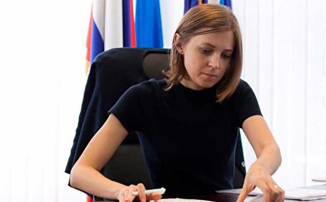 Поклонская заведет собственное шоу в YouTube
