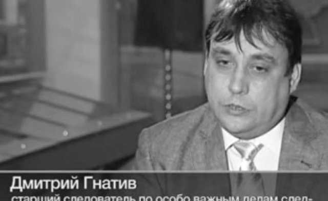 Следователь-«важняк» из ФСБ осужден за взятки на 14 лет