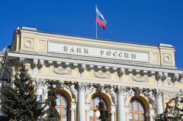 Центробанк поддержал позицию ареста счетов бизнесменов-должников