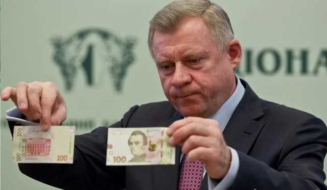 НАБУ открыло дело против Смолия
