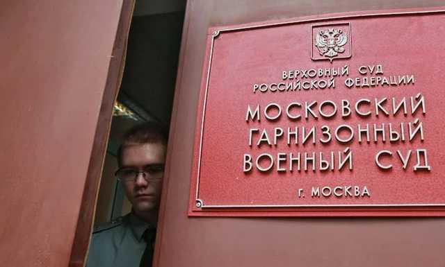 Прапорщик ФСБ продал в интернете компьютеры ведомства на 7,3 млн рублей