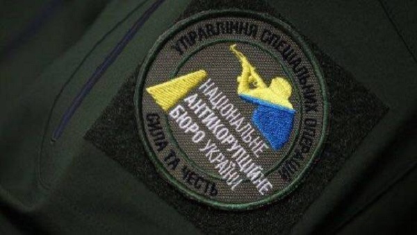 Призыв Зеленского “стучать” на коррупционеров парализовал “горячую линию” НАБУ