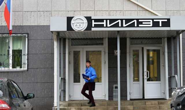 ФСБ устроила обыск на предприятии «Ростеха» и АФК «Система»