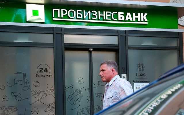 Польский суд отказался выдать России банкира из-за его членства в «Свидетелях Иеговы»
