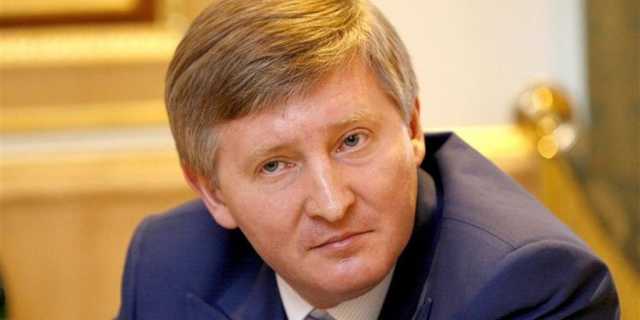 «Метинвест» Ахметова выпустил евробонды на почти миллиард долларов