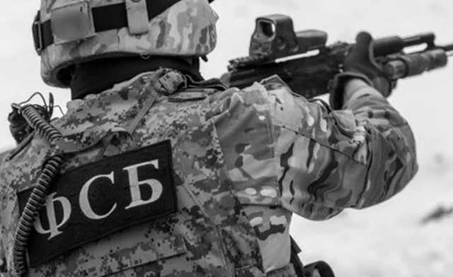 Экс-сотрудникам ФСБ на пять лет запретят выезд из России