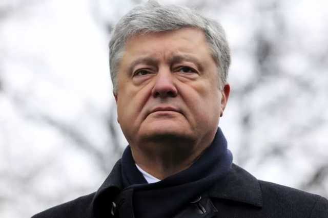 ГБР открыло дело на Порошенко из-за недостоверного декларирования