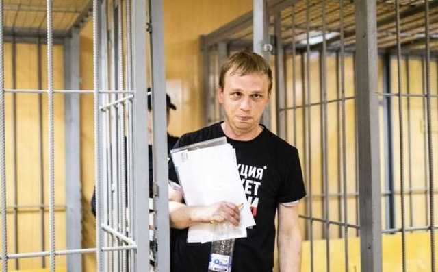 Адвокат Голунова требует привлечь к делу ФСБ