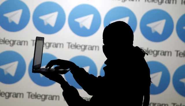     Telegram    