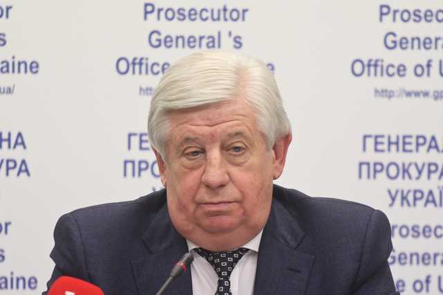 Суд обязал ГБР расследовать разглашение личных данных Шокина