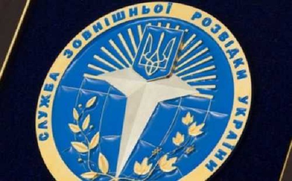 ГБР расследует халатность СВР