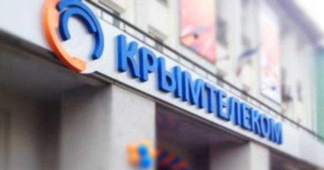 Анатолий Яблонский "подключился" к "Крымтелекому"