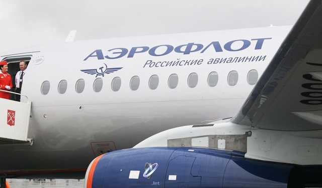 Плоский тариф от «Аэрофлота»