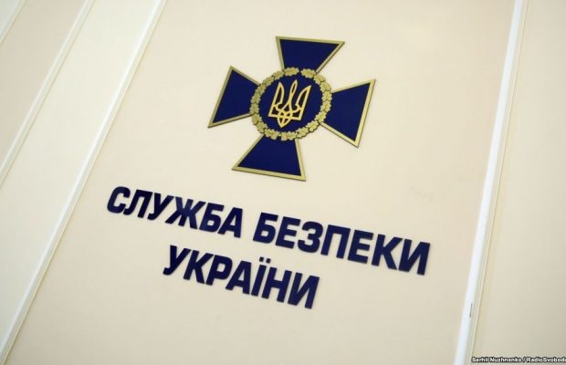 СБУ займется поисками "Джокера" по указке ОПУ