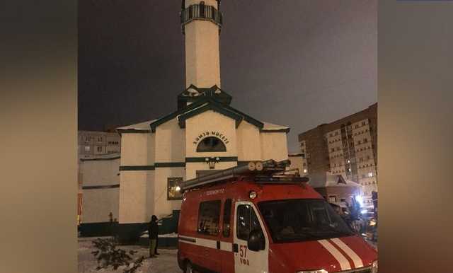 Мужчина спичкой поджег мечеть в Уфе, пытаясь найти муллу