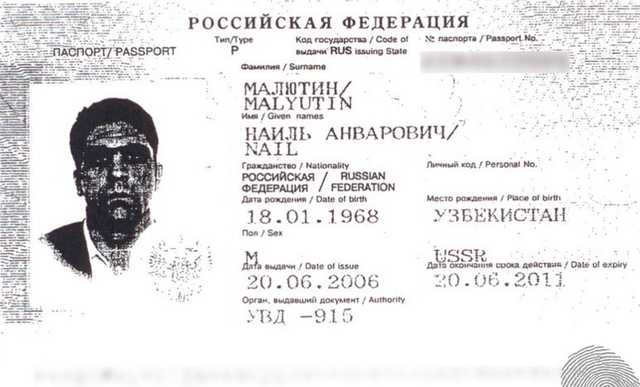 «Зашел в баню и увидел два трупа без головы»