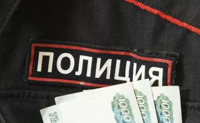 В Москве за вымогательство взятки задержаны двое полицейских