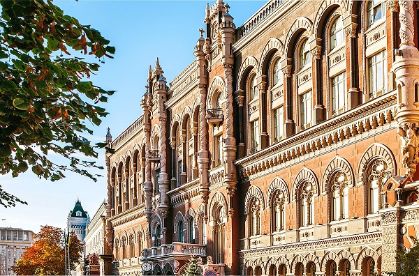 Нацбанк потратил на свой пенсионный фонд 40 млн грн и госбюджет недополучил средства