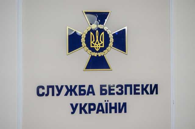 В Одессе офицера СБУ уличили в краже денег