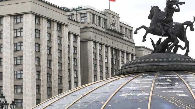 Госдуму «проанализировали»?
