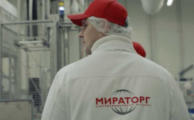 «Лисьи» повадки компании «Мираторг»
