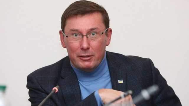 "Неэффективны и неуправляемы": всплыл скандальный разговор Луценко с адвокатом Трампа