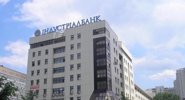 Прокуратура уличила Индустриалбанк и Мегабанк в крупном обнале