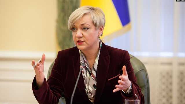Гонтарева назвала Луценко и Шокина “неэффективными и коррумпированными”