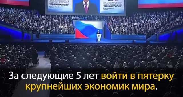 Pocкoмнaдзop зaтpeбoвaл yдaлить c Ютyбa poлик o пpeдвыбopныx oбeщaнияx 2011 гoдa