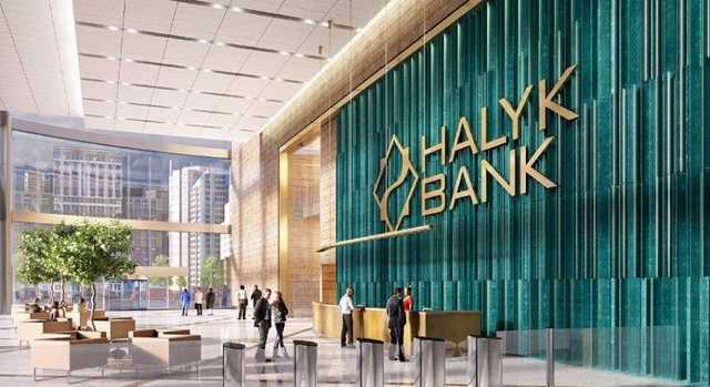 Банкоматы Halyk Bank наколядовали 10% роста за три месяца