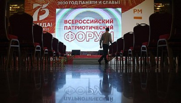 В Кремле назвали основные задачи на Год памяти и славы